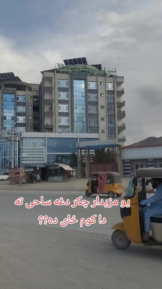 TikTok video thumbnail by faridadanesh8