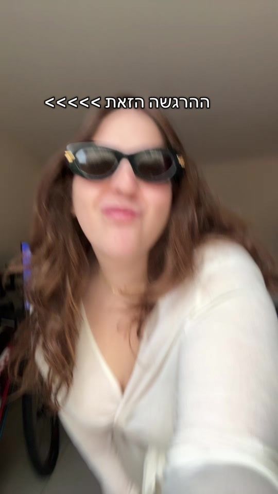 TikTok video thumbnail by shacharkrasnic
