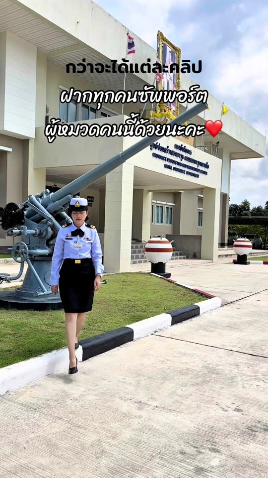 TikTok video thumbnail by anyarina__