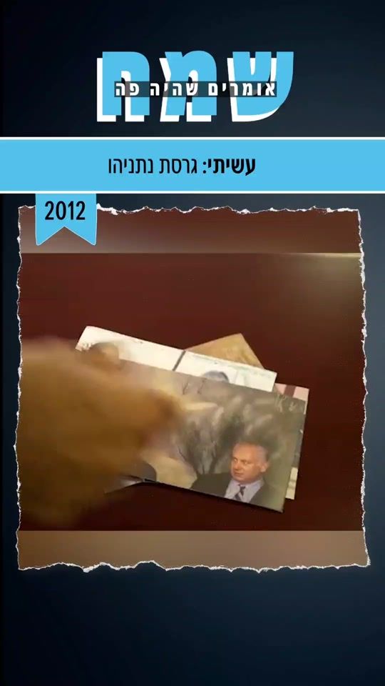TikTok video thumbnail by paam.il