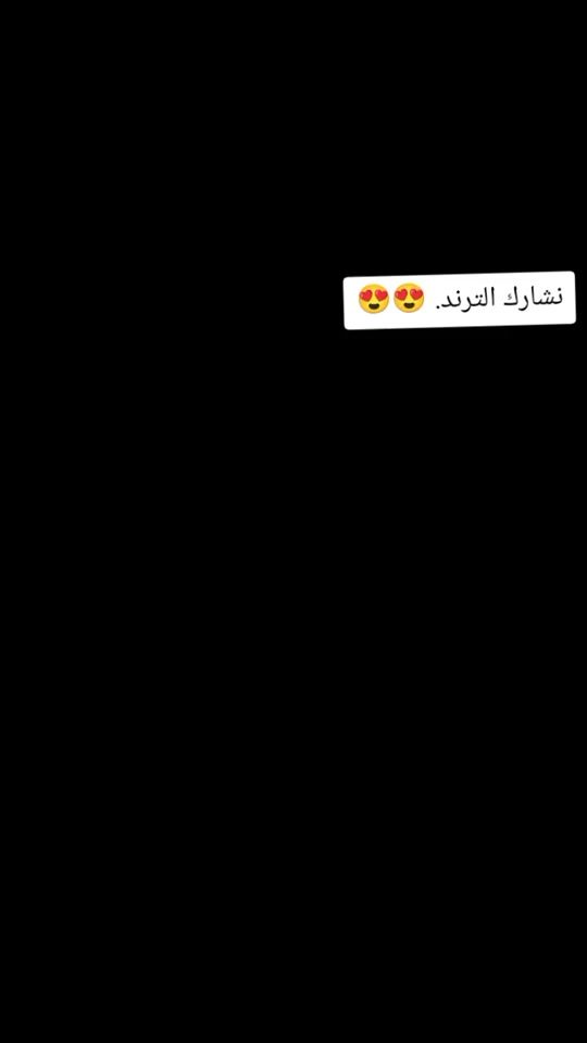 TikTok video thumbnail by m_.__2023