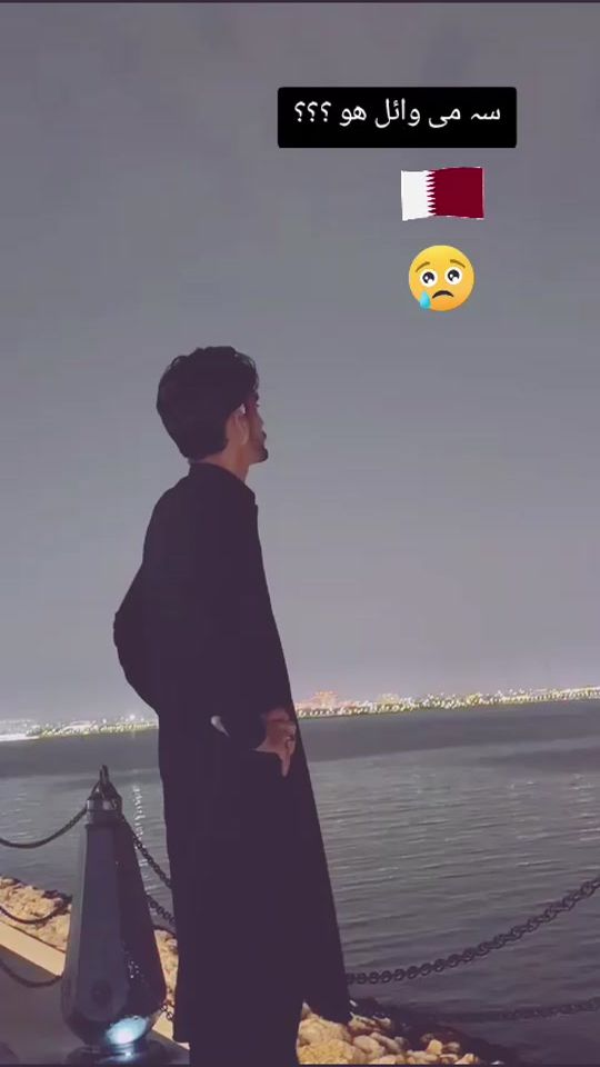TikTok video thumbnail by walipatan313
