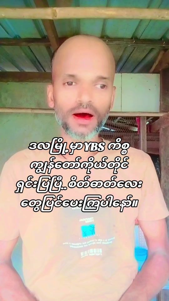TikTok video thumbnail by jf.kd0
