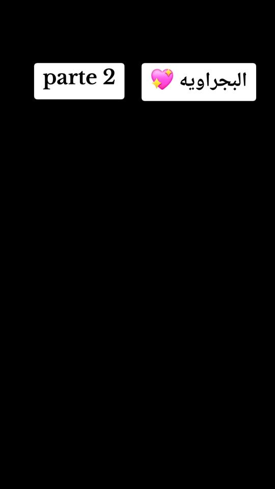 TikTok video thumbnail by elaur_808
