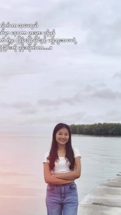 TikTok video thumbnail by meeei798