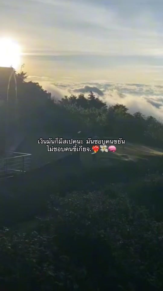 TikTok video thumbnail by k3546074