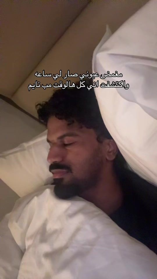 TikTok video thumbnail by a.1.24a