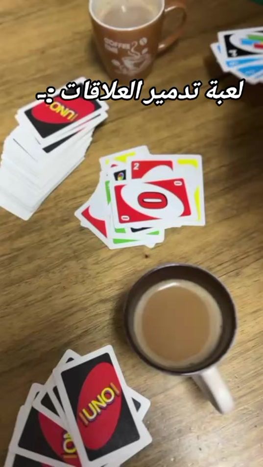 TikTok video thumbnail by baraadrabee