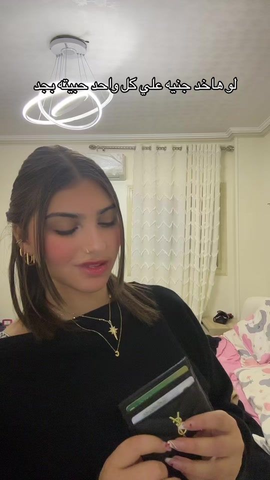 TikTok video thumbnail by clarazzz_1
