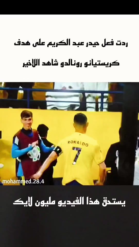 TikTok video thumbnail by mohammed.28.4