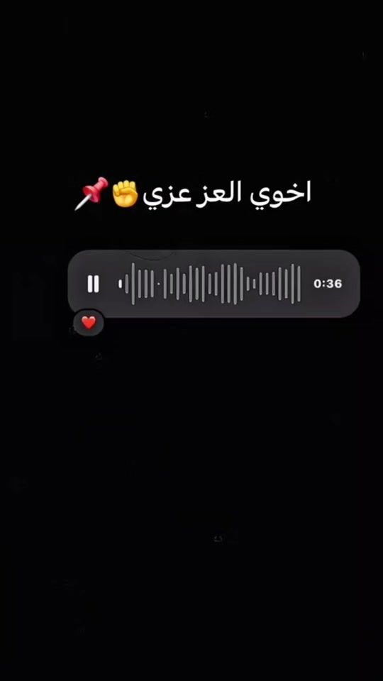 TikTok video thumbnail by .0995708892