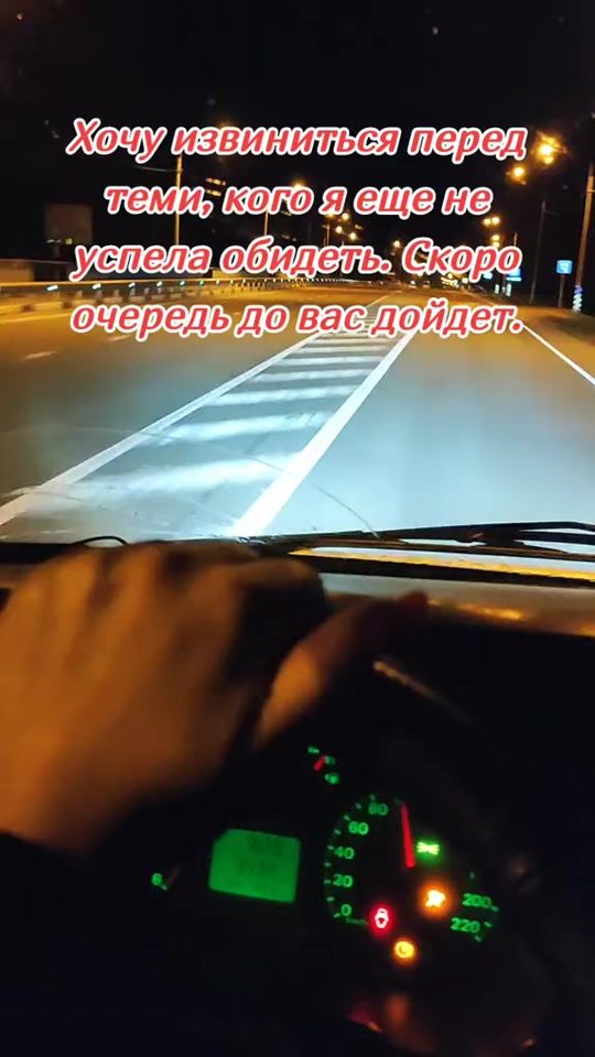 TikTok video thumbnail by o.v.a_46rus