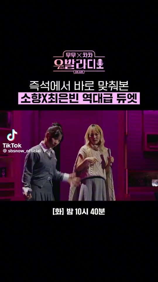 TikTok video thumbnail by jdbxjdh5