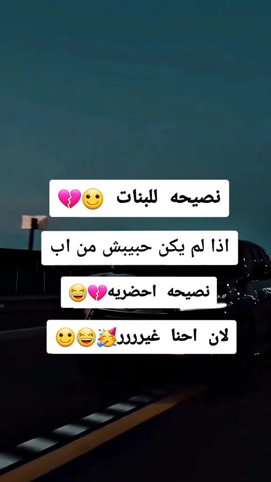 TikTok video thumbnail by mohammed.90906