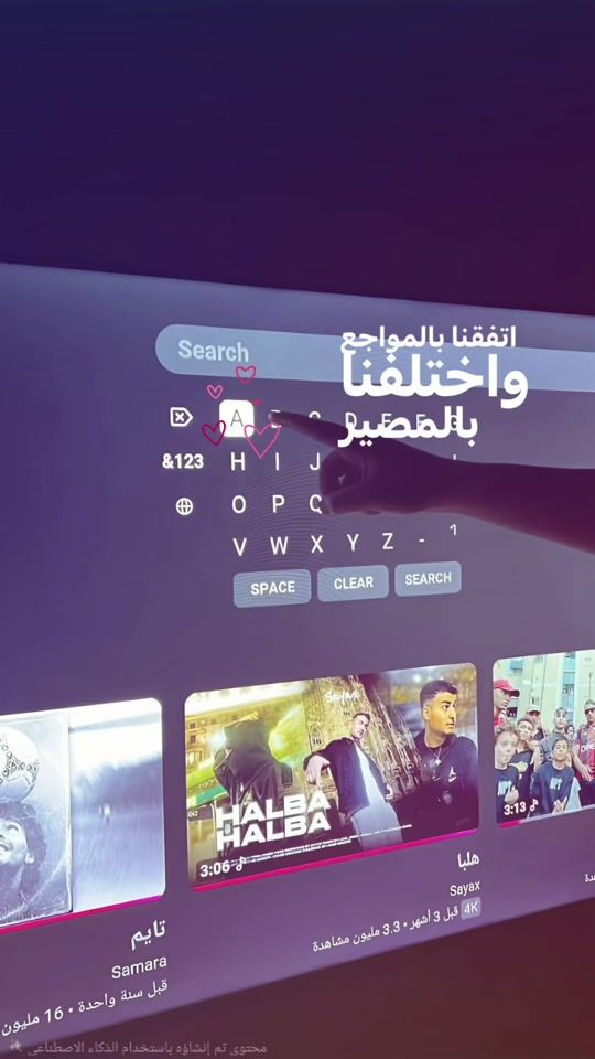 TikTok video thumbnail by __c8y