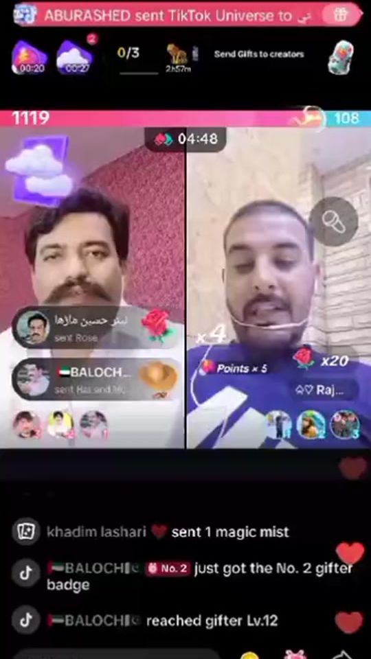 TikTok video thumbnail by mujhaid.lashari1