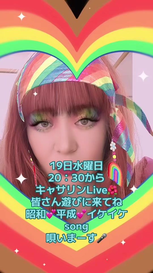TikTok video thumbnail by mika63277
