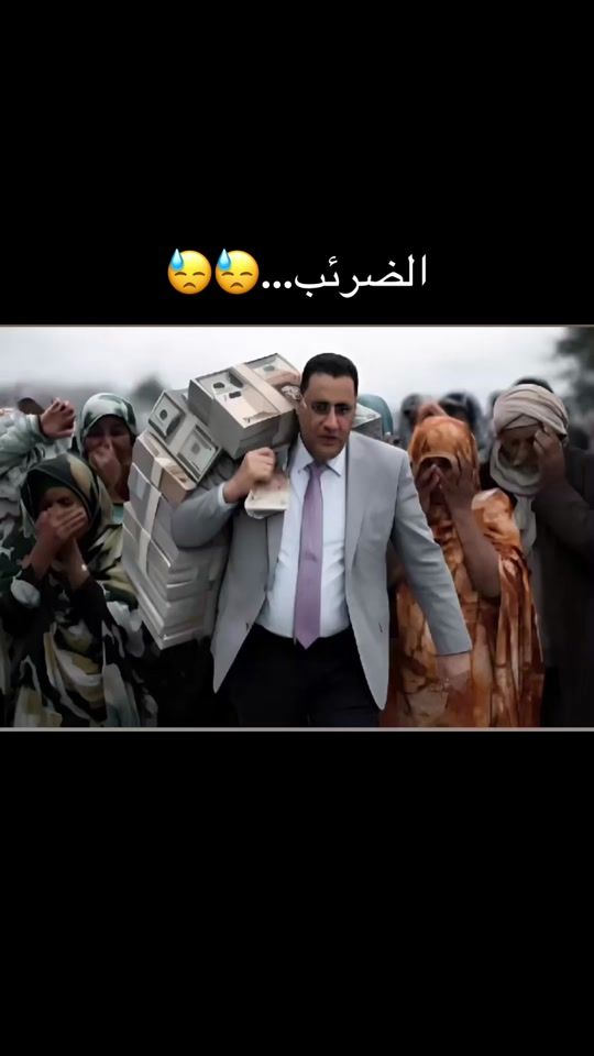 TikTok video thumbnail by azil_x7