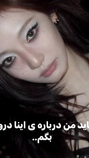 TikTok video thumbnail by julia.baby58