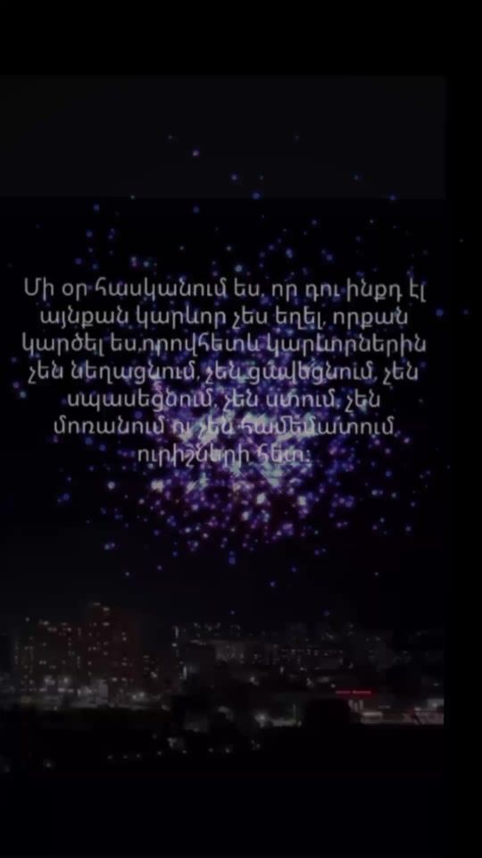 TikTok video thumbnail by 7.7.7..g