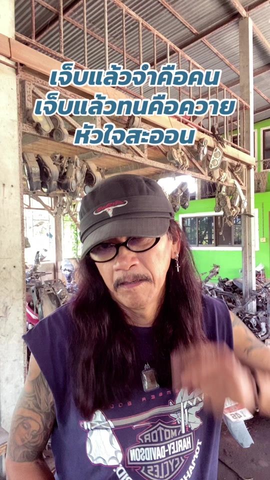 TikTok video thumbnail by pong83746