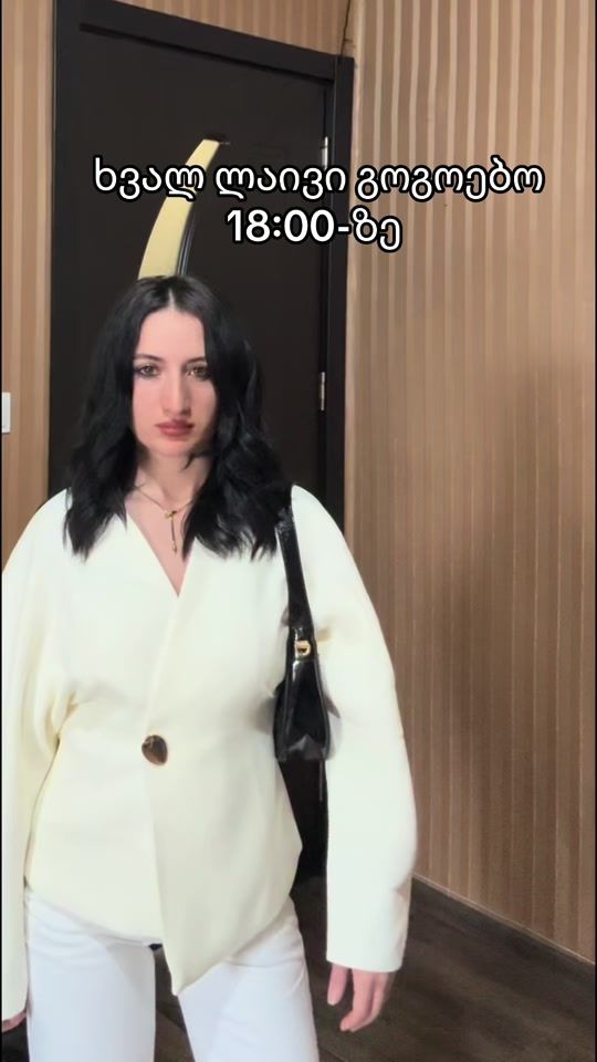 TikTok video thumbnail by anntsaava
