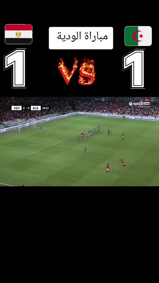 TikTok video thumbnail by bilkhir_binzayd