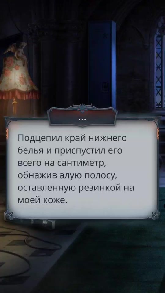 TikTok video thumbnail by kainoholic
