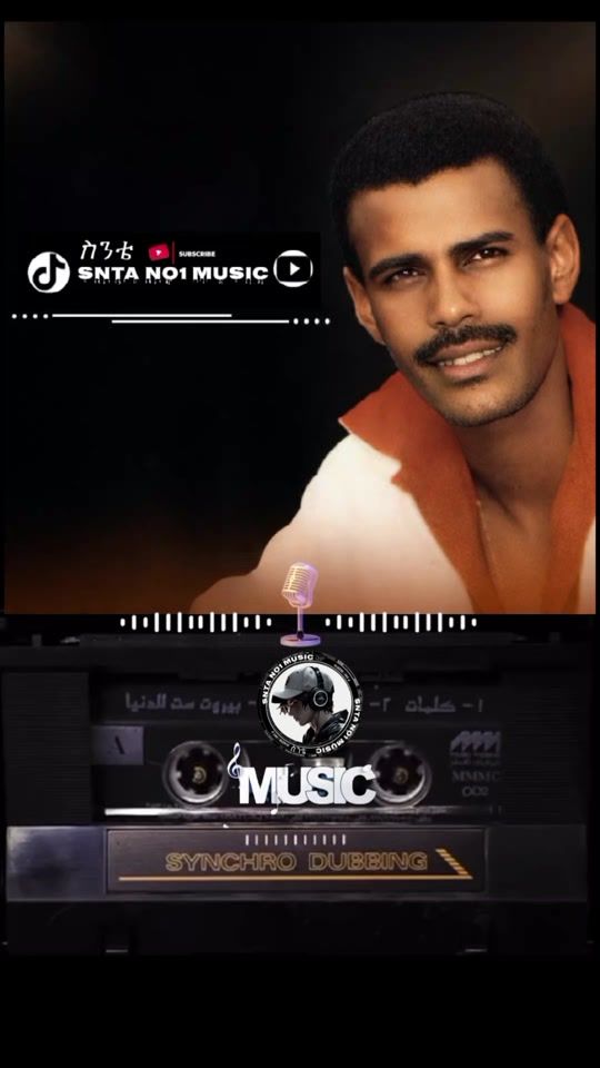 TikTok video thumbnail by snta1no1