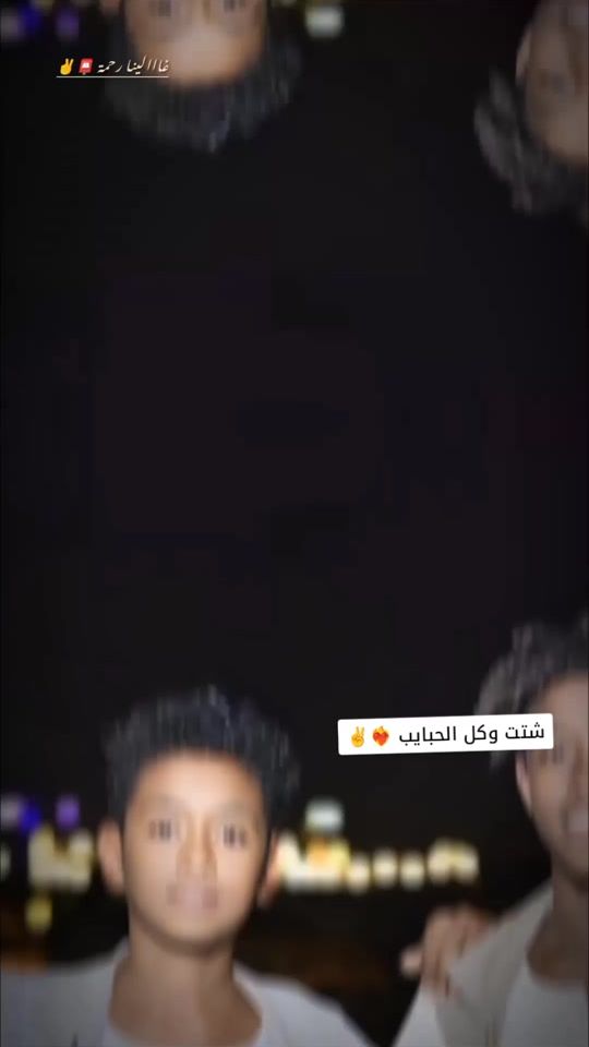 TikTok video thumbnail by .51570225