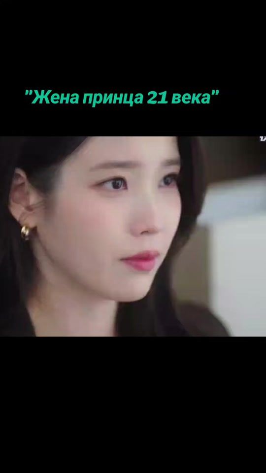 TikTok video thumbnail by n_a_t_u_s_ia