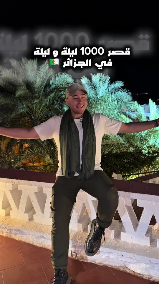 TikTok video thumbnail by mohamed_gaci
