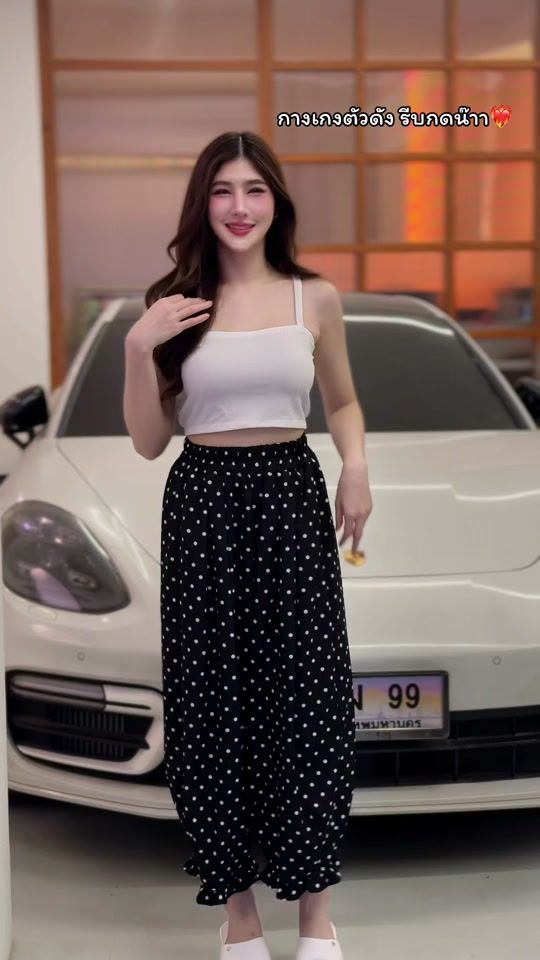 TikTok video thumbnail by sugarioshop