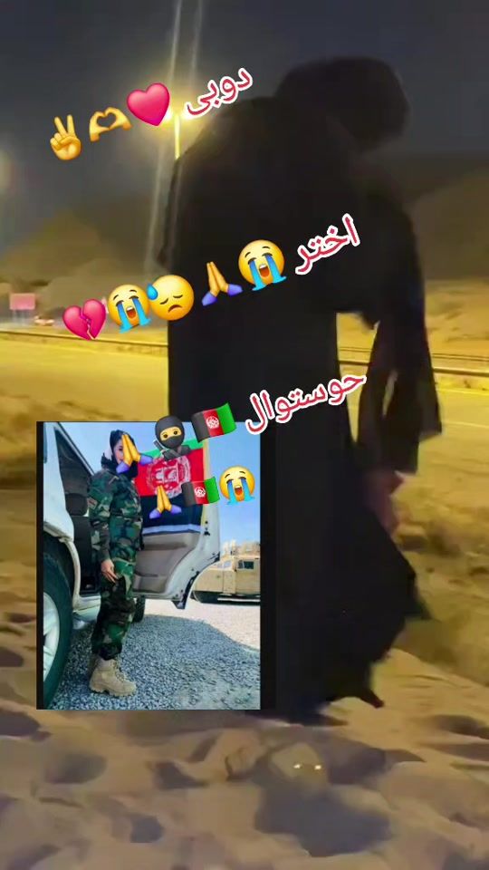 TikTok video thumbnail by afg4851
