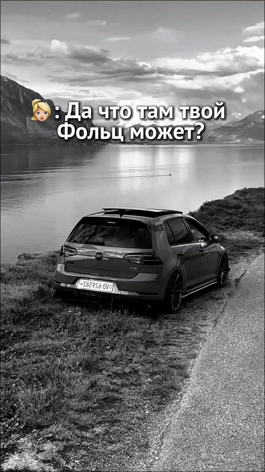 TikTok video thumbnail by tebevodit