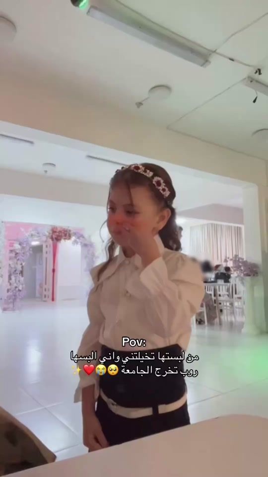 TikTok video thumbnail by azal_39
