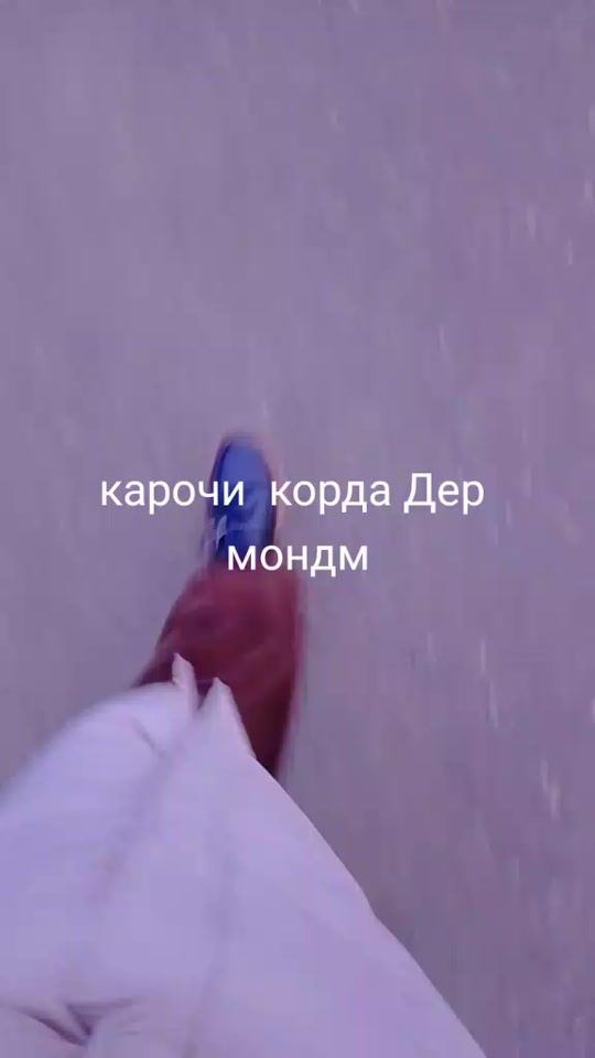 TikTok video thumbnail by sggdhbsbsb