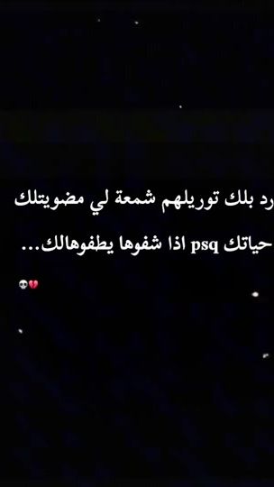 TikTok video thumbnail by s_p_ich29