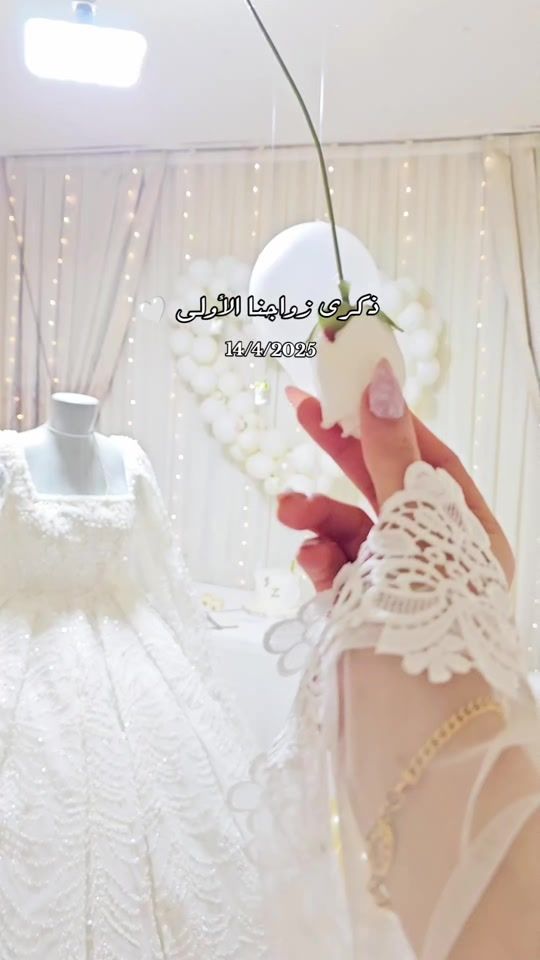 TikTok video thumbnail by shahed._315