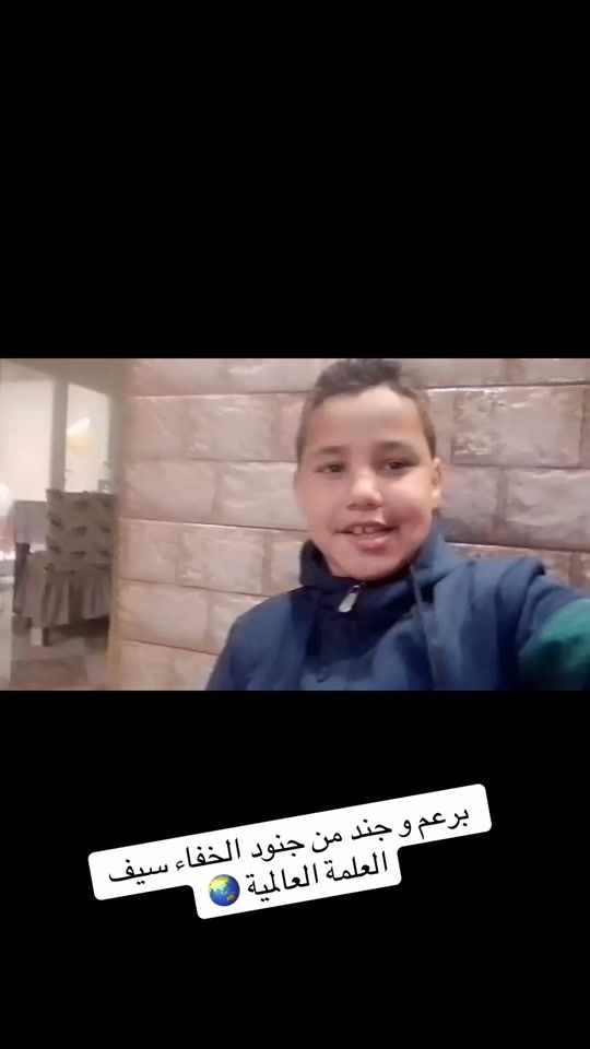 TikTok video thumbnail by 47saifming