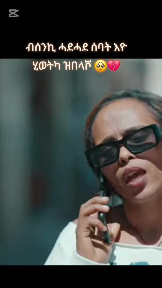 TikTok video thumbnail by tyohannes368