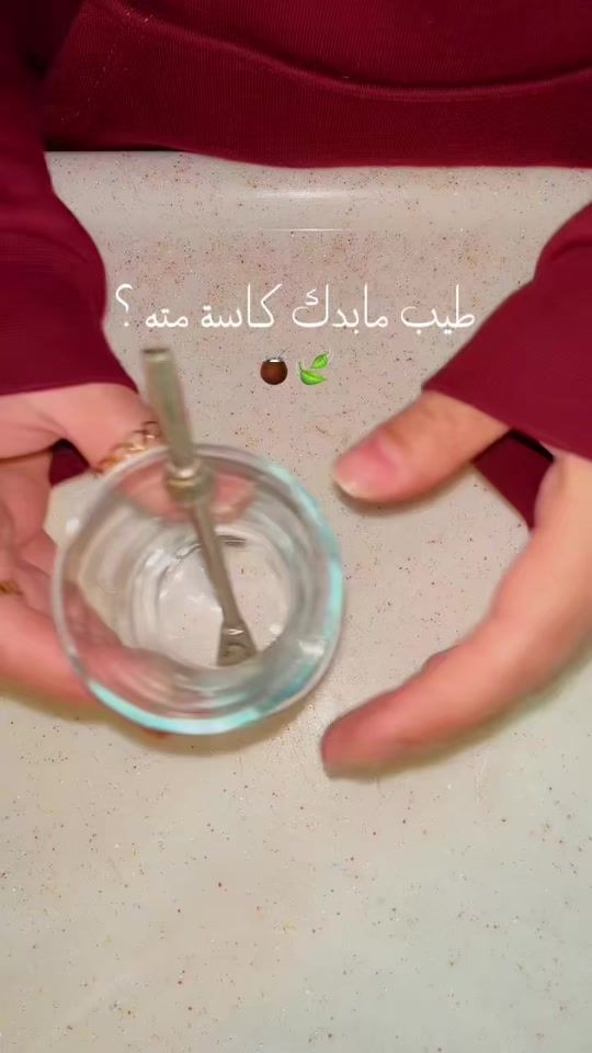 TikTok video thumbnail by rn_enam