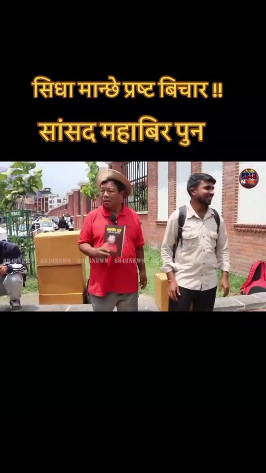 TikTok video thumbnail by khadakkunwar063