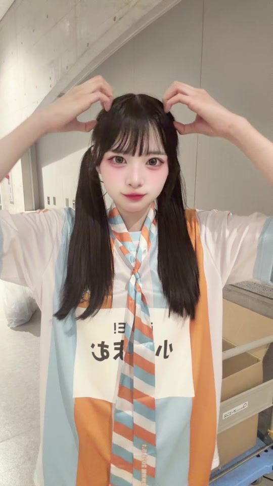 TikTok video thumbnail by ilife_koguma
