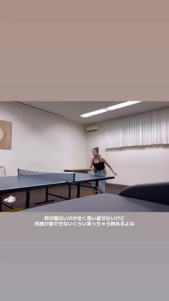 TikTok video thumbnail by cocor_225281