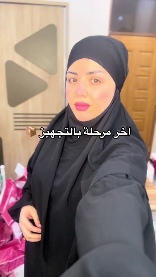 TikTok video thumbnail by hawraa.alsalh3