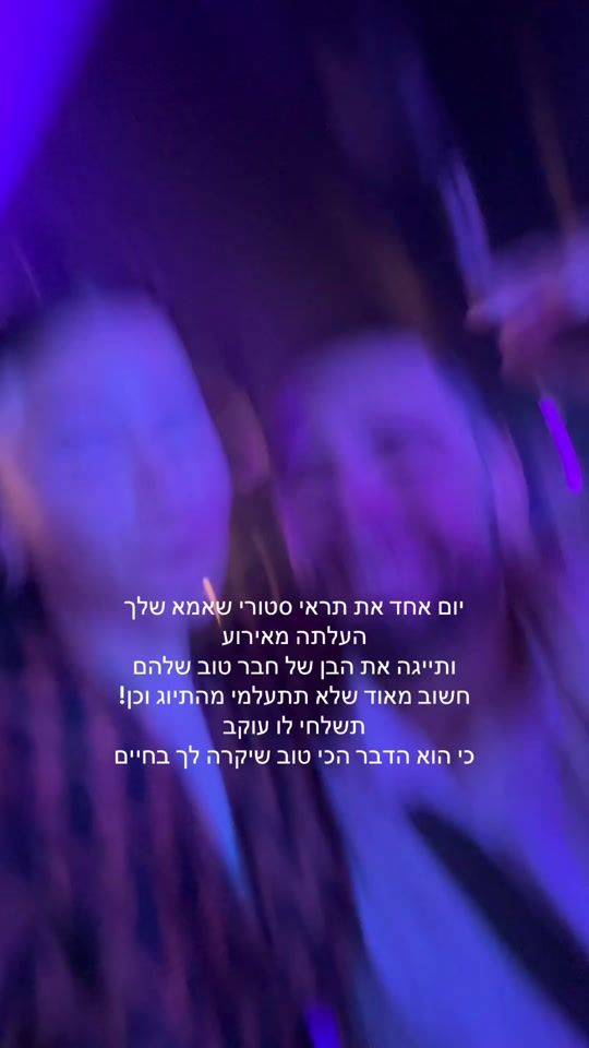 TikTok video thumbnail by liyavak_1