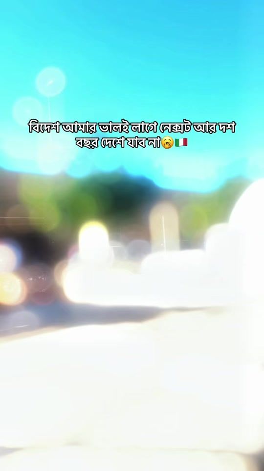 TikTok video thumbnail by ____arzu___09