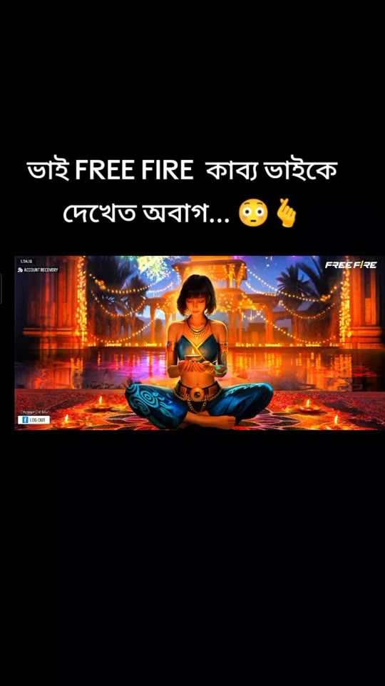 TikTok video thumbnail by sojib.baby.1