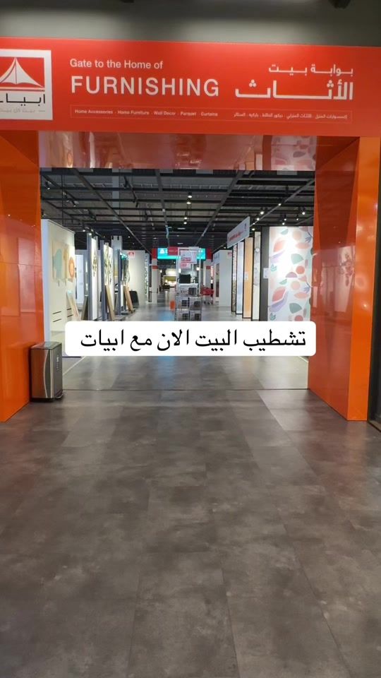 TikTok video thumbnail by tofe_shop2